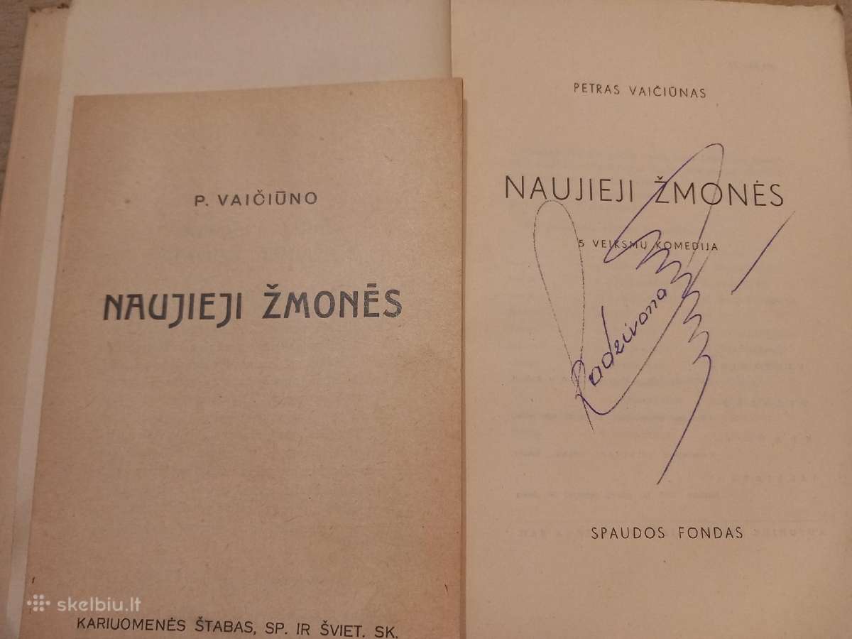 Dv antikvarinės Petro Vaičiūno knygos