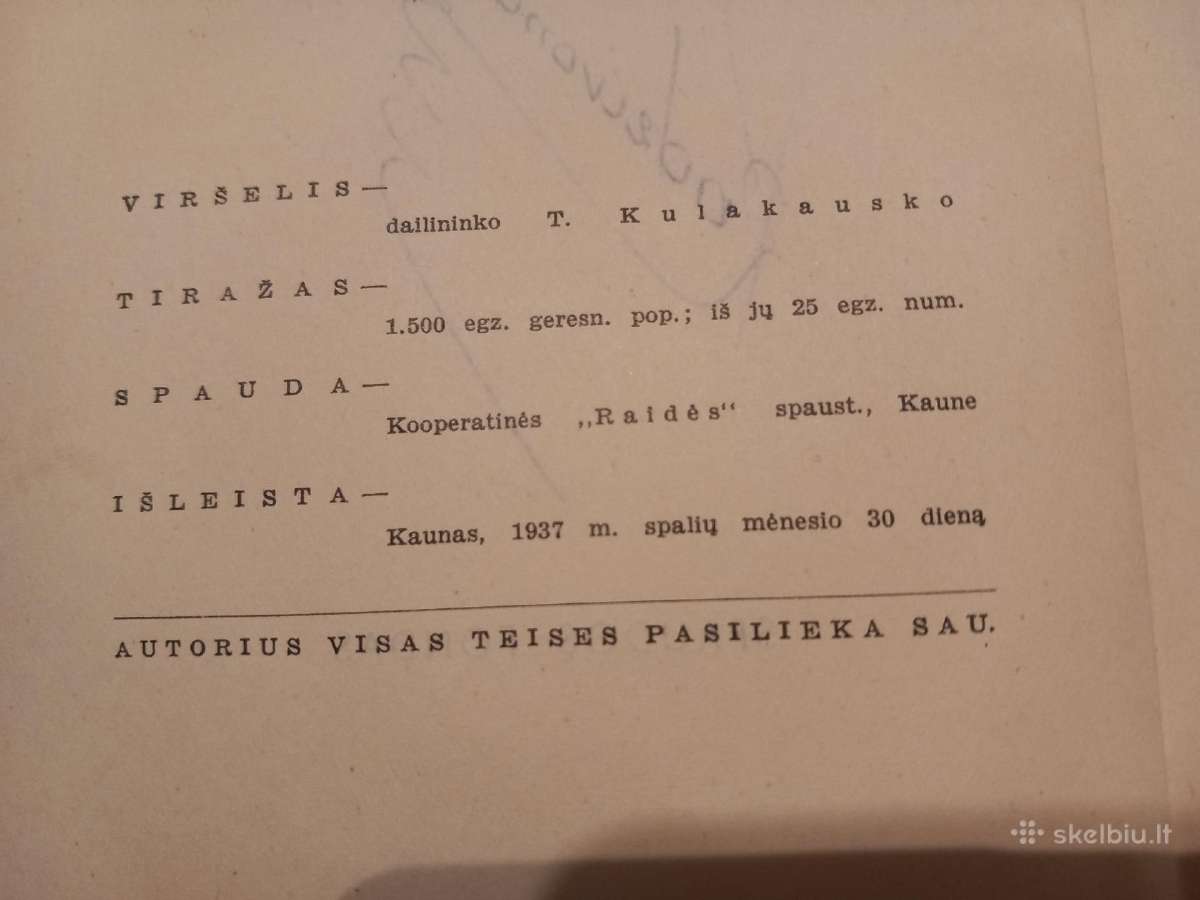 Dv antikvarinės Petro Vaičiūno knygos - nuotraukos Nr. 2
