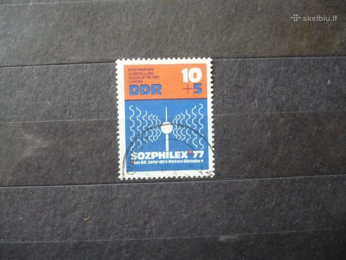 1976 pašto ženklų paroda "Sozphilex '77"