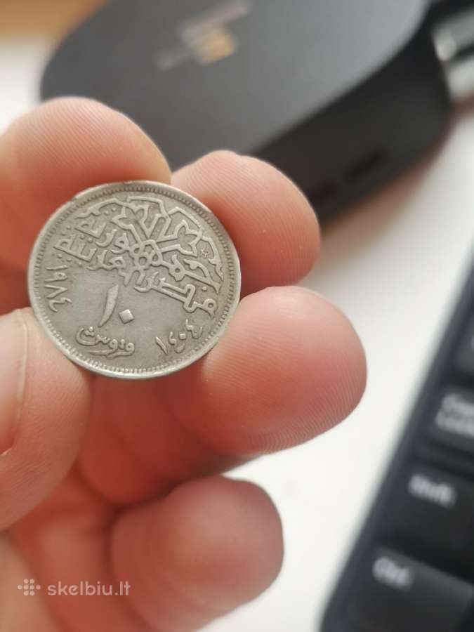1 monetos po 1 eurą