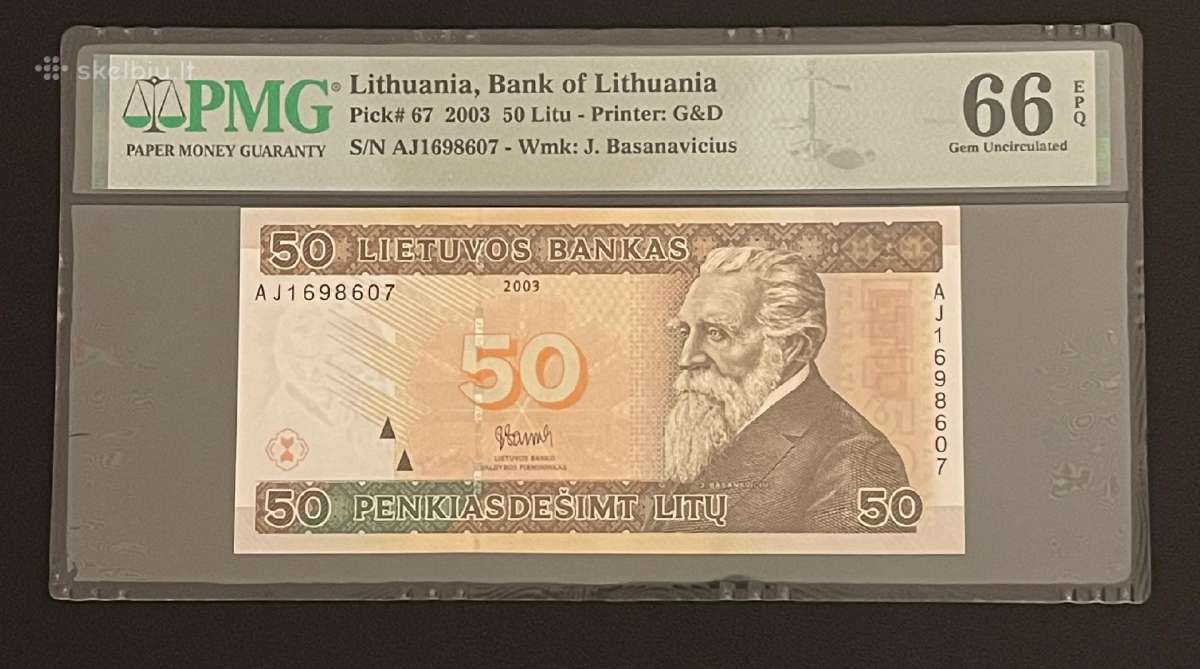 2003 m. 50 litų Pmg66