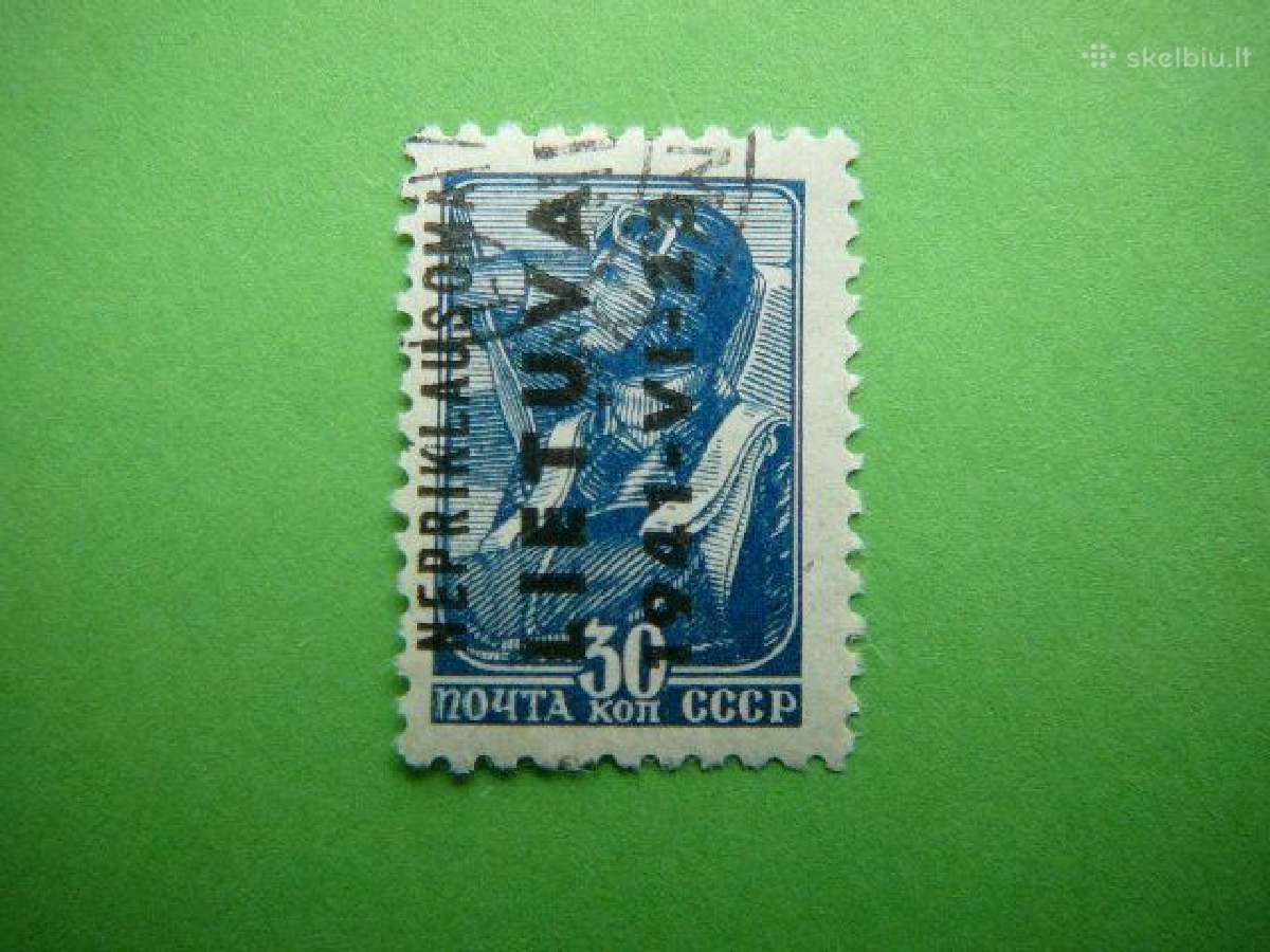 Lietuva 1941 Nepriklausoma Lietuva 30kap np06a