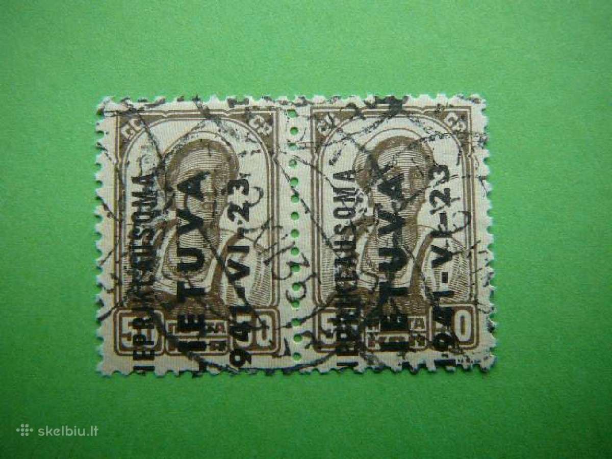 Lietuva 1941 Nepriklausoma Lietuva 50kap np07a