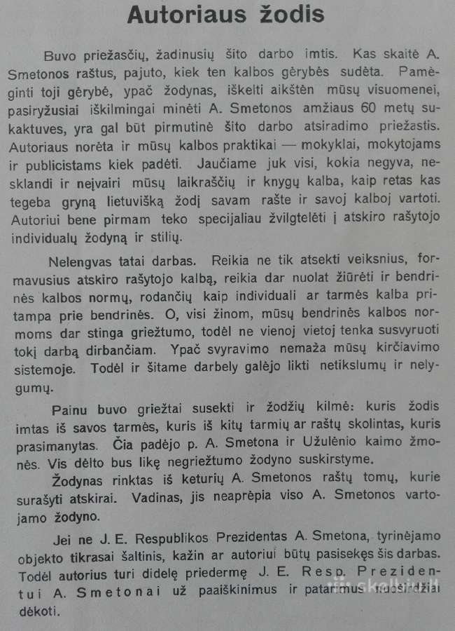 Antano Smetonos Raštų Žodynas Masiliūnas K. 1934 m - nuotraukos Nr. 3
