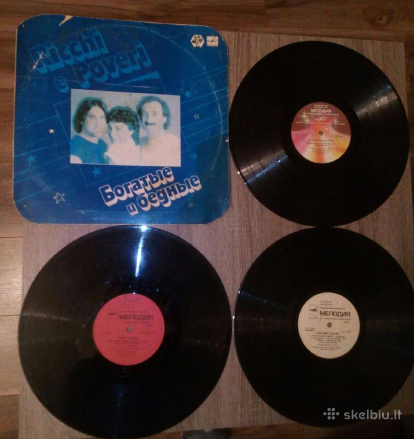 Vinilines 1980