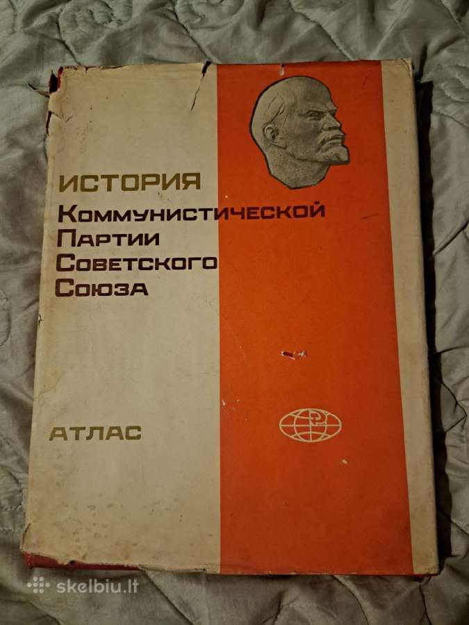Atlasas