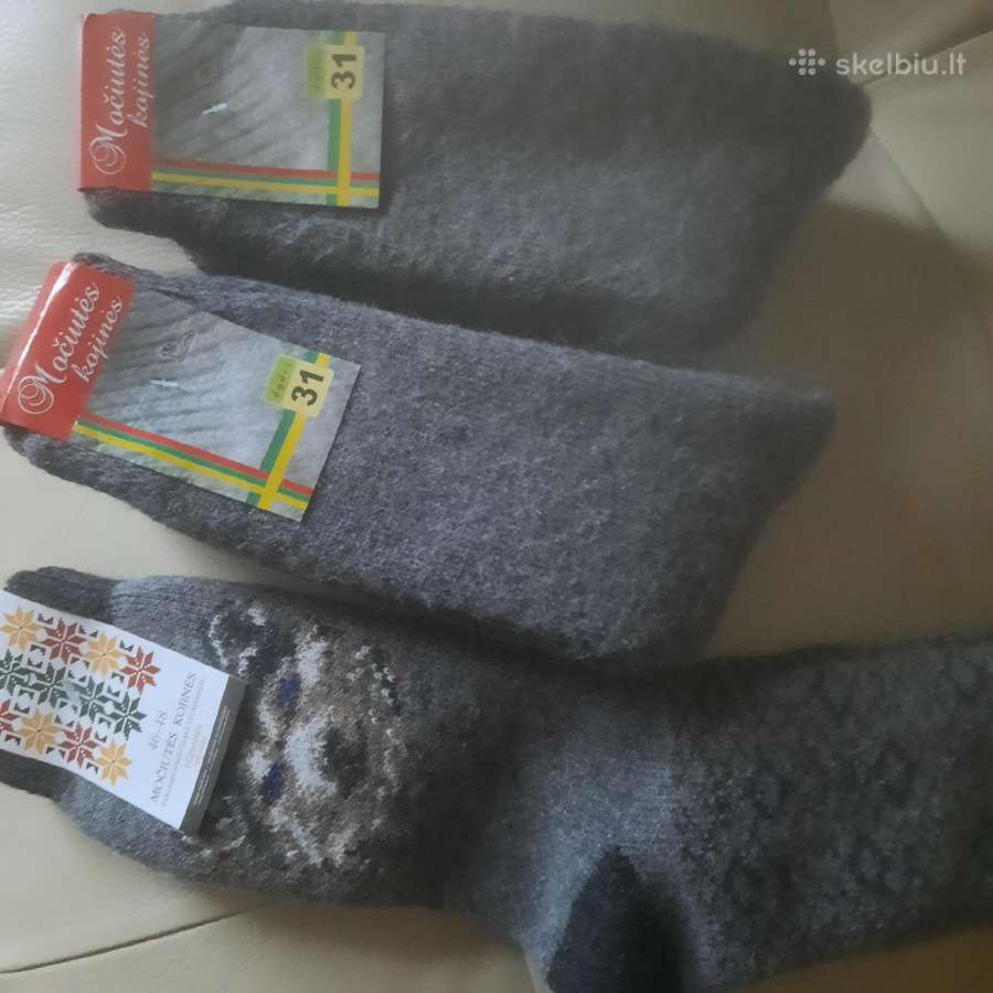 Kojinės