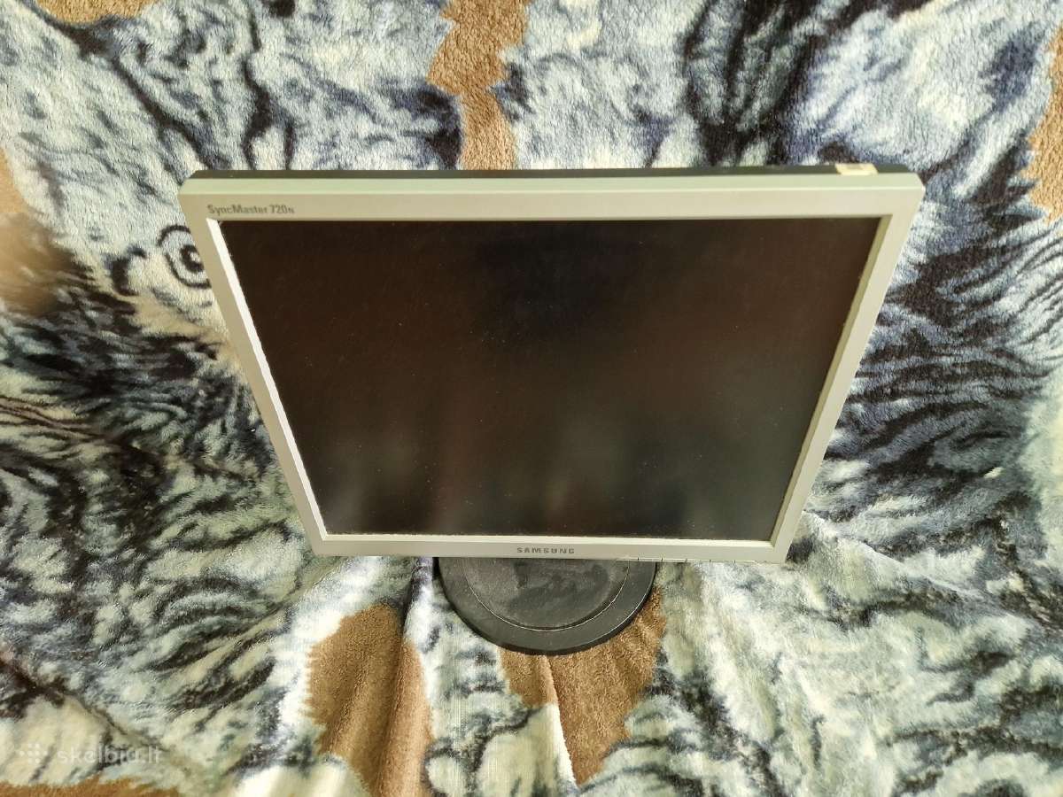 Kompiuterio monitorius