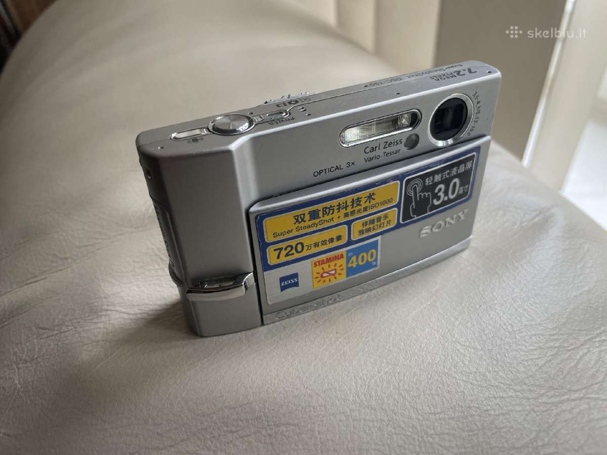 Sony, Fuji,sony Dsc H9.panasonic, Lumix, Kodak. - nuotraukos Nr. 18