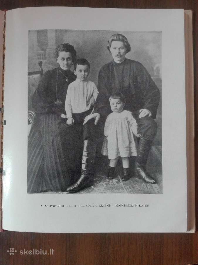 а. М. Горкий В Нижнем Новгороде Дарбер А. М. - nuotraukos Nr. 5