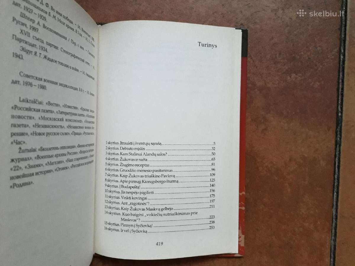 Viktoras Suvorovas "Pergalės šešėlis" 2005 metai - nuotraukos Nr. 4