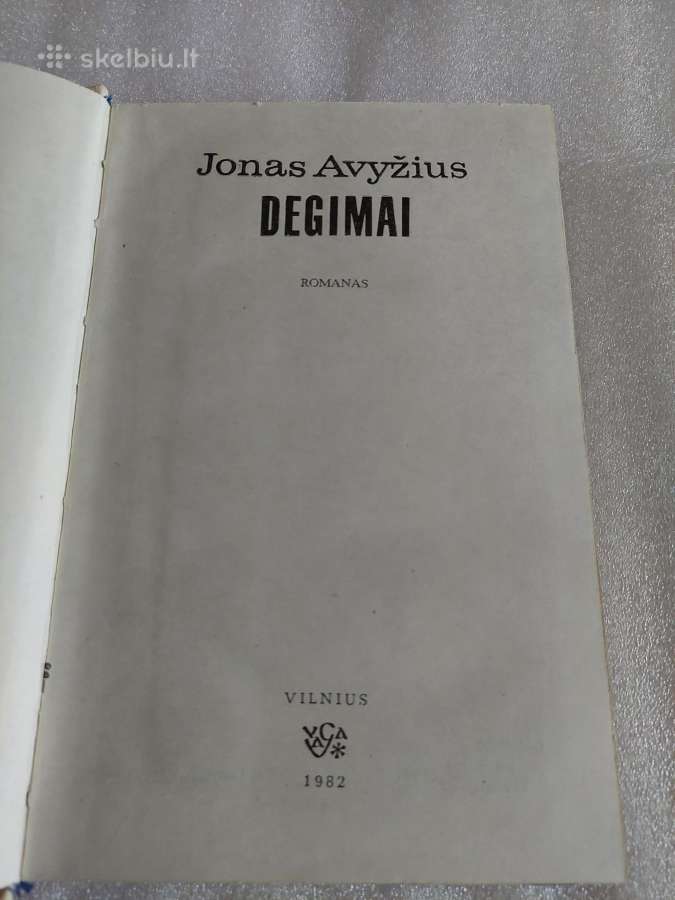 Degimai - nuotraukos Nr. 2