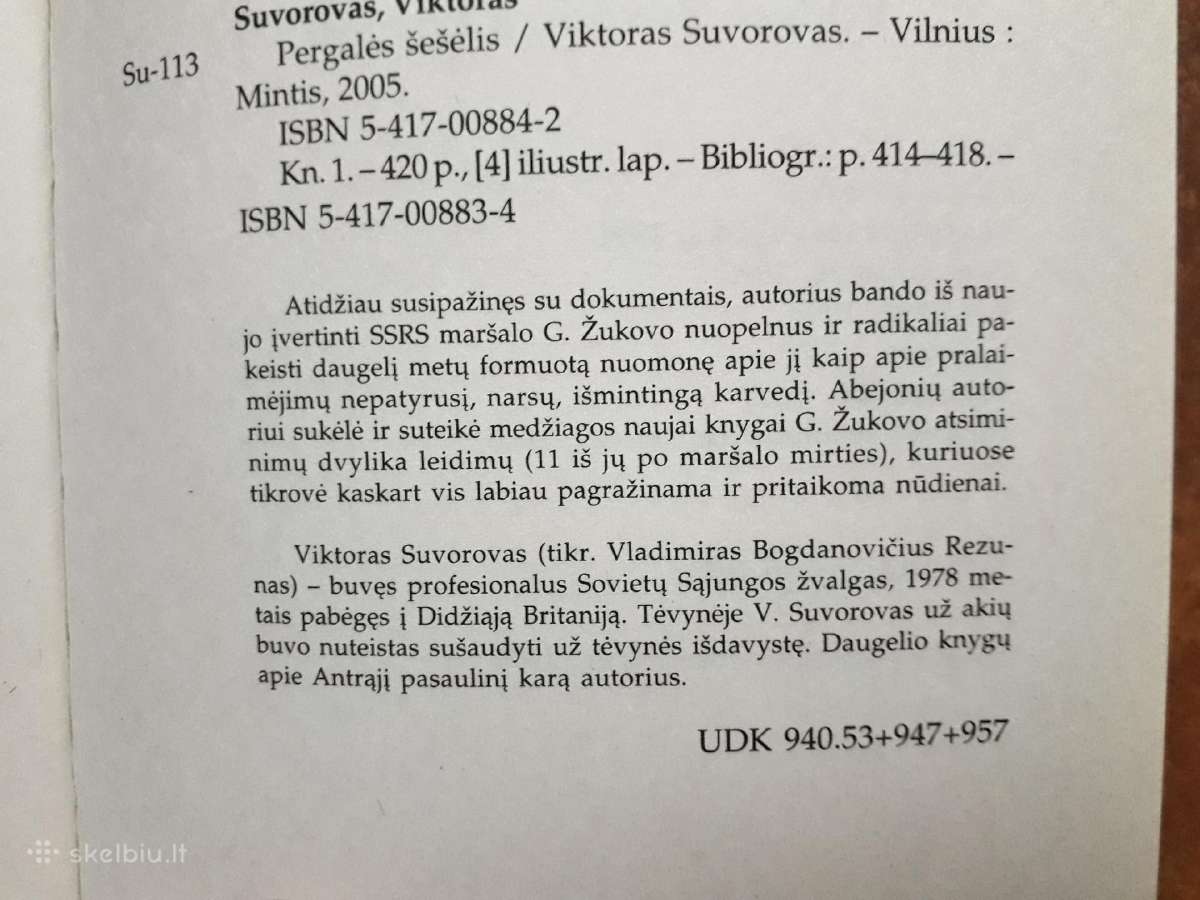 Viktoras Suvorovas "Pergalės šešėlis" 2005 metai - nuotraukos Nr. 6