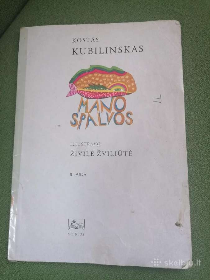 Daug knygu vaikams - nuotraukos Nr. 8