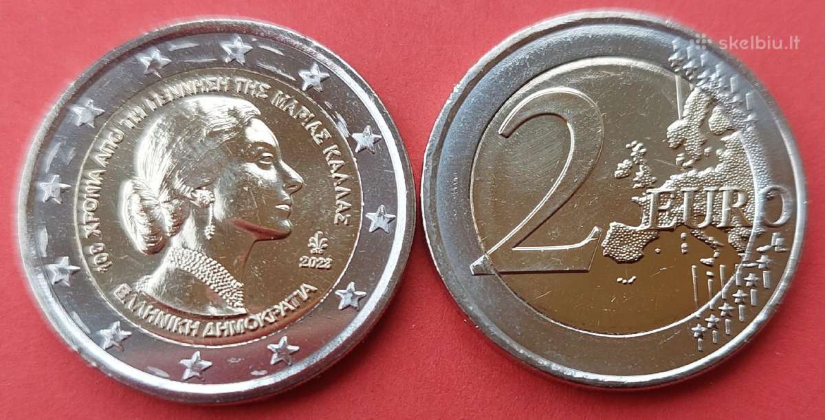 Graikija 2023m. 2 € "Maria Callas " Unc