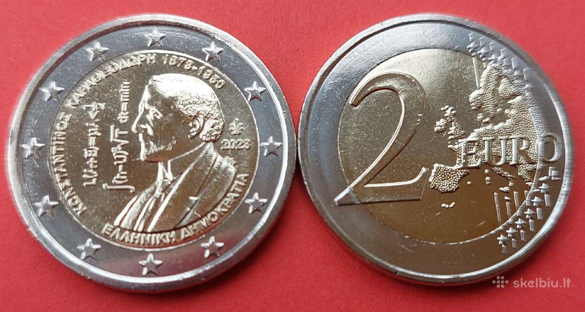 Graikija 2023m. 2 € "Constantin Caratheodory " Unc
