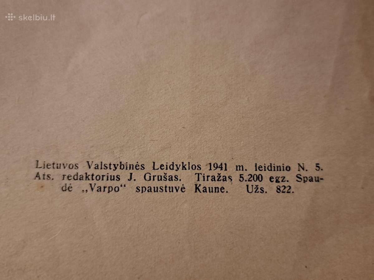 Kudirka - nuotraukos Nr. 2