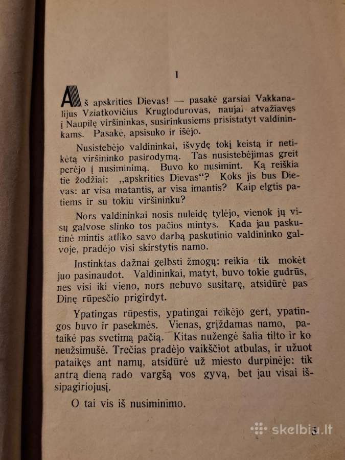 Kudirka - nuotraukos Nr. 3