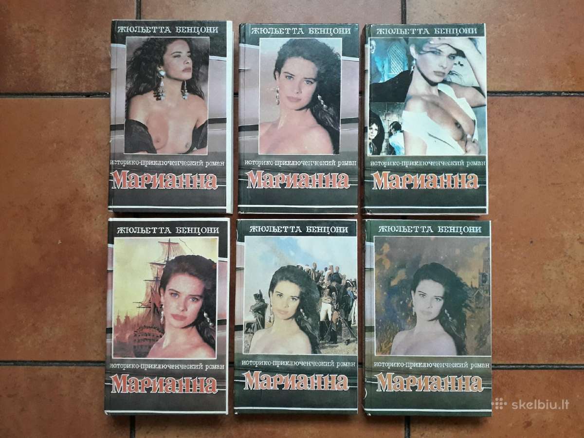 Džiulijeta Bensioni "Marijana" 6 tomai 1992 metai