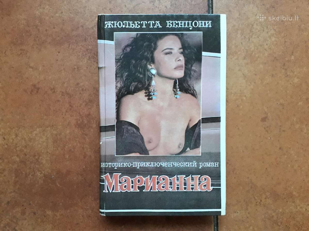 Džiulijeta Bensioni "Marijana" 6 tomai 1992 metai - nuotraukos Nr. 3
