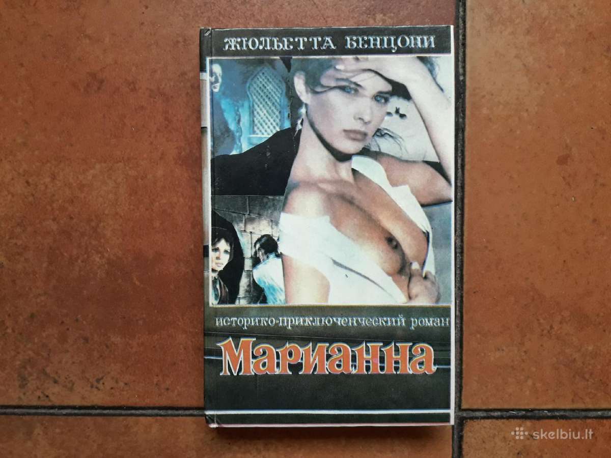 Džiulijeta Bensioni "Marijana" 6 tomai 1992 metai - nuotraukos Nr. 7