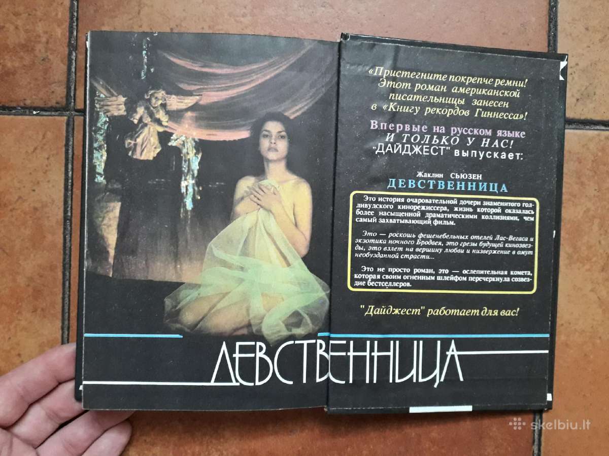 Erotiniai detektyvai rusų kalba - nuotraukos Nr. 5