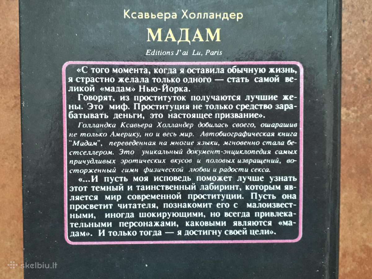 Erotiniai detektyvai rusų kalba - nuotraukos Nr. 7