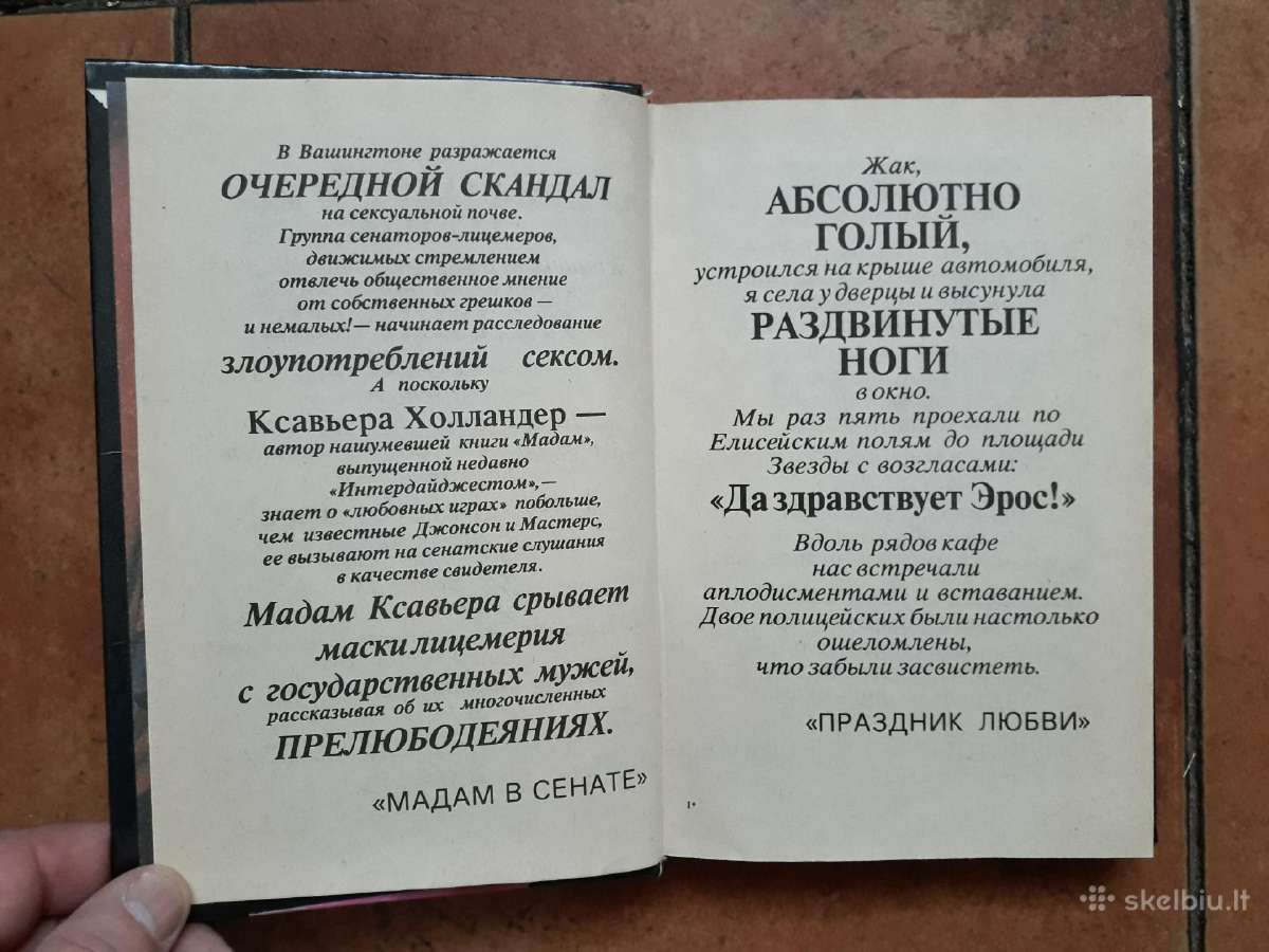 Erotiniai detektyvai rusų kalba - nuotraukos Nr. 17