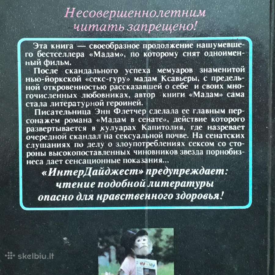 Erotiniai detektyvai rusų kalba - nuotraukos Nr. 21