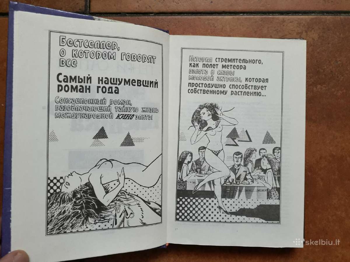 Erotiniai detektyvai rusų kalba - nuotraukos Nr. 30