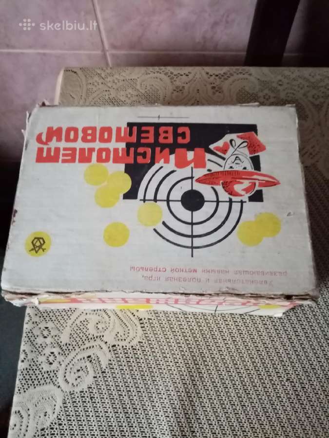 CcccCCCP žaislas. Pistoletas Elektroninis. .Zr. Fo - nuotraukos Nr. 4