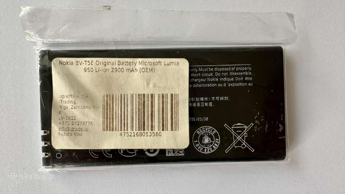 Nokia Bv-t5e originali baterija