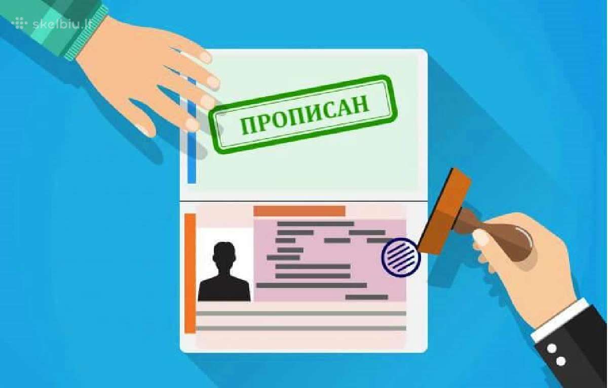 Gyvenamos vietos deklaravimas / прописка