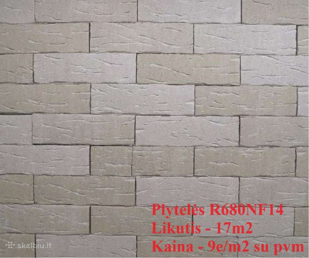 Klinkerio plytelių likučių išpardavimas! - nuotraukos Nr. 8