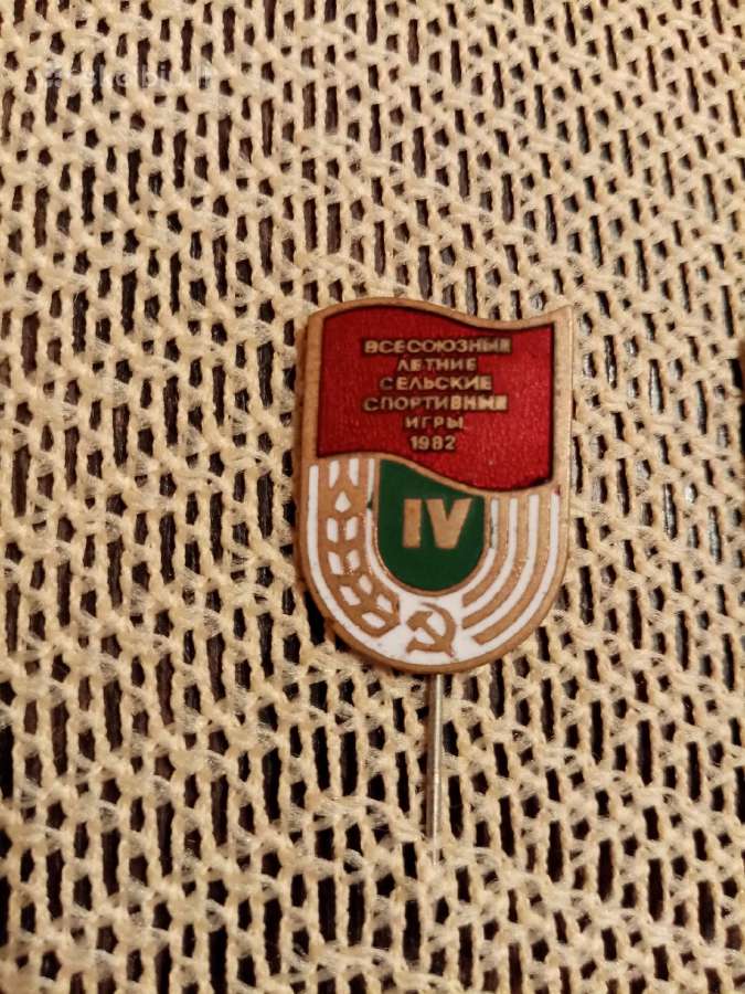 CcCCCP zenkliukai .zr. foto. Sunkaus metalo - Idea - nuotraukos Nr. 2