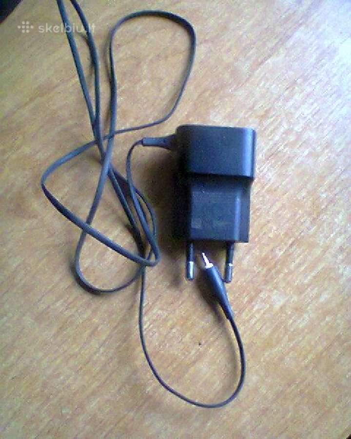 Maitinimo blokelis Nokiai