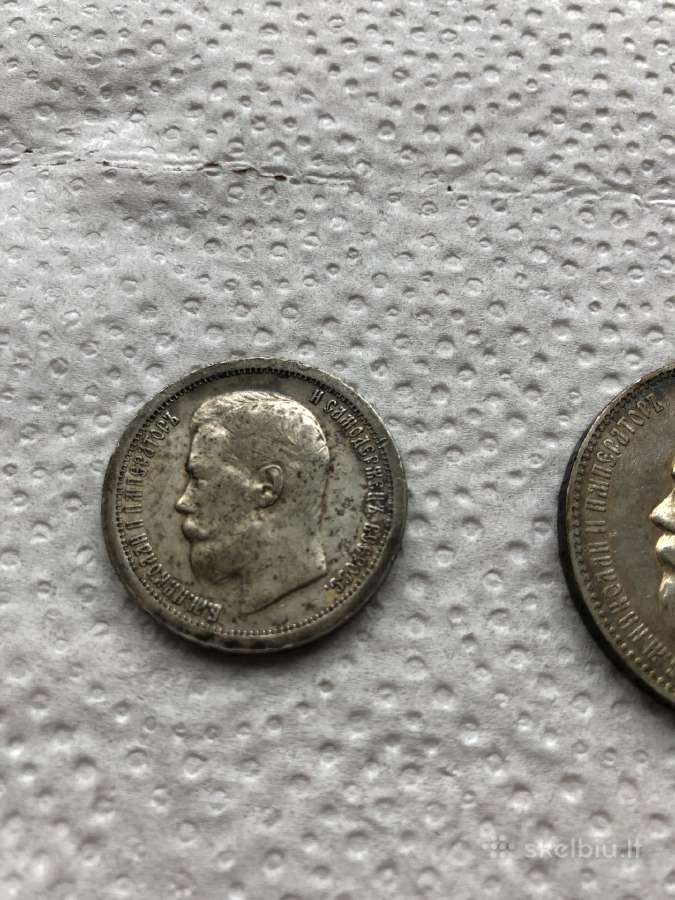 Rublis ir pusrublis 1897m - nuotraukos Nr. 3