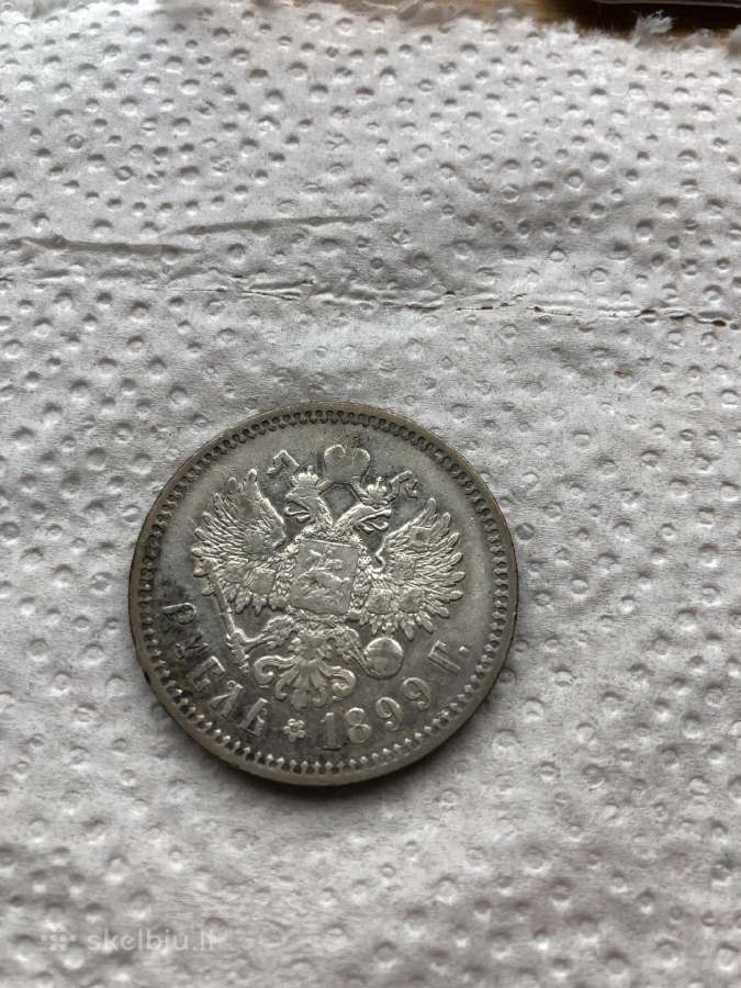 Rublis ir pusrublis1899m - nuotraukos Nr. 5