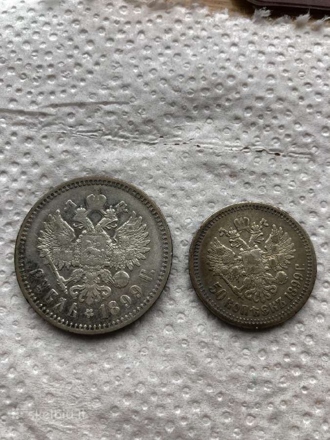 Rublis ir pusrublis1899m - nuotraukos Nr. 7