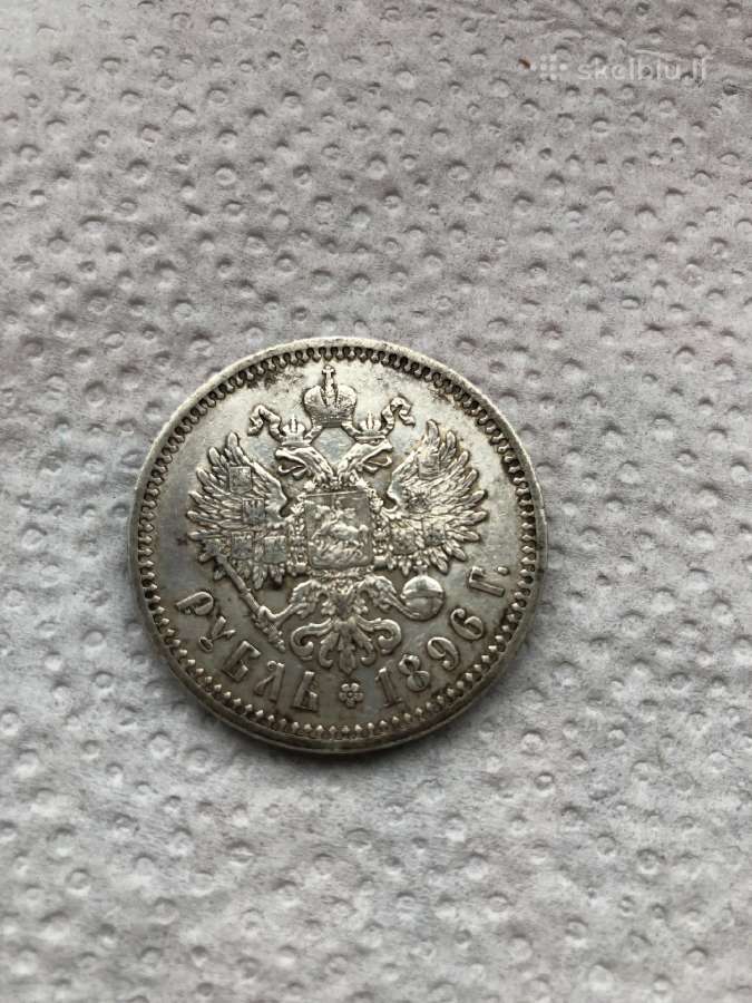 Rublis 1896m - nuotraukos Nr. 3
