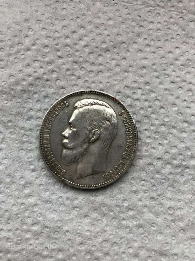 Rublis 1901m