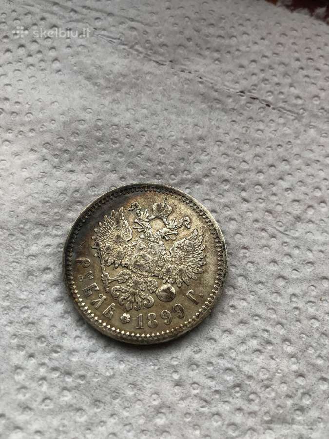 Rublis 1899m - nuotraukos Nr. 2