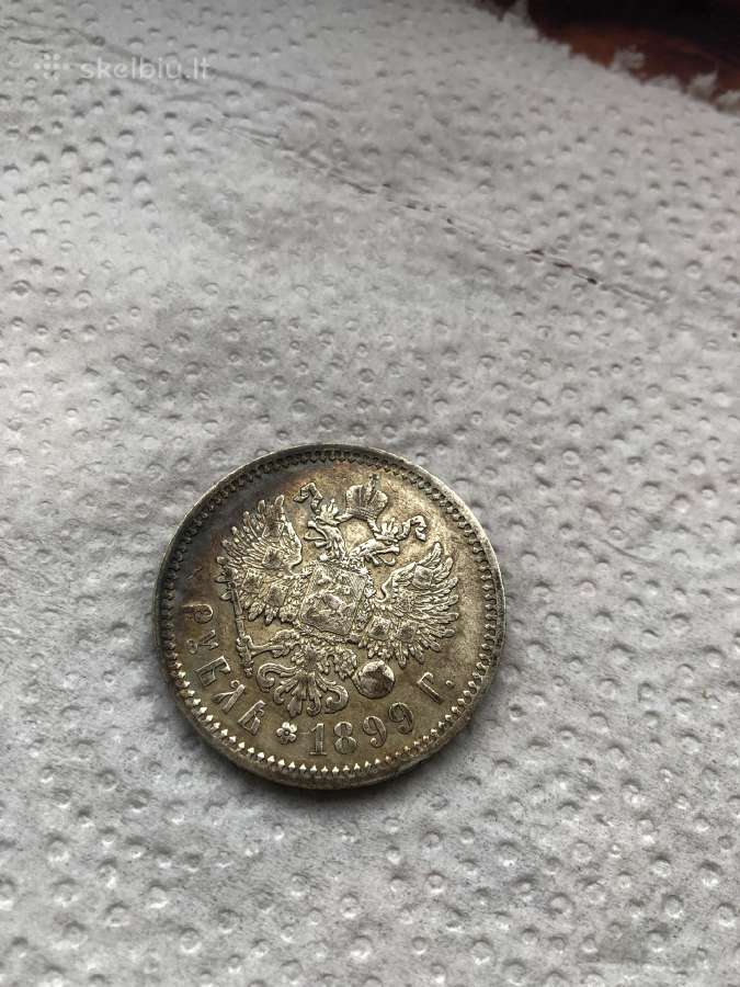 Rublis 1899m - nuotraukos Nr. 3