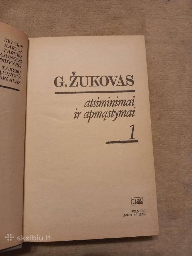 Knyga G. Žukovo atsiminimai - nuotraukos Nr. 4