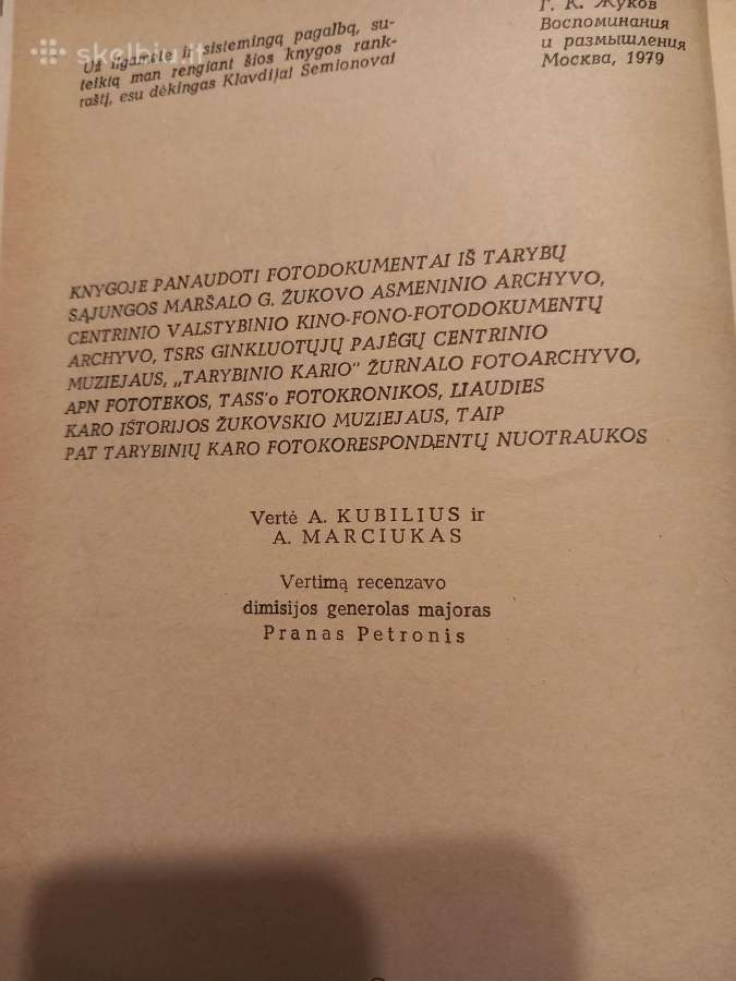 Knyga G. Žukovo atsiminimai - nuotraukos Nr. 5
