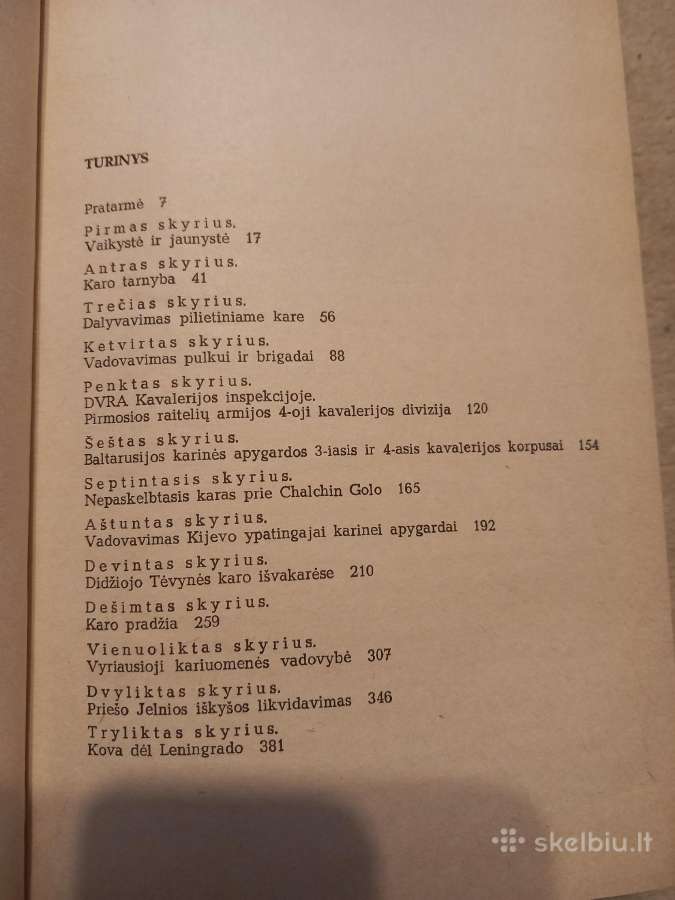 Knyga G. Žukovo atsiminimai - nuotraukos Nr. 6