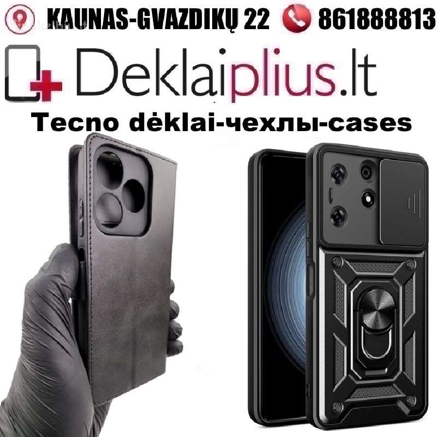 Tecno dėklai-чехлы-cases - Kaunas