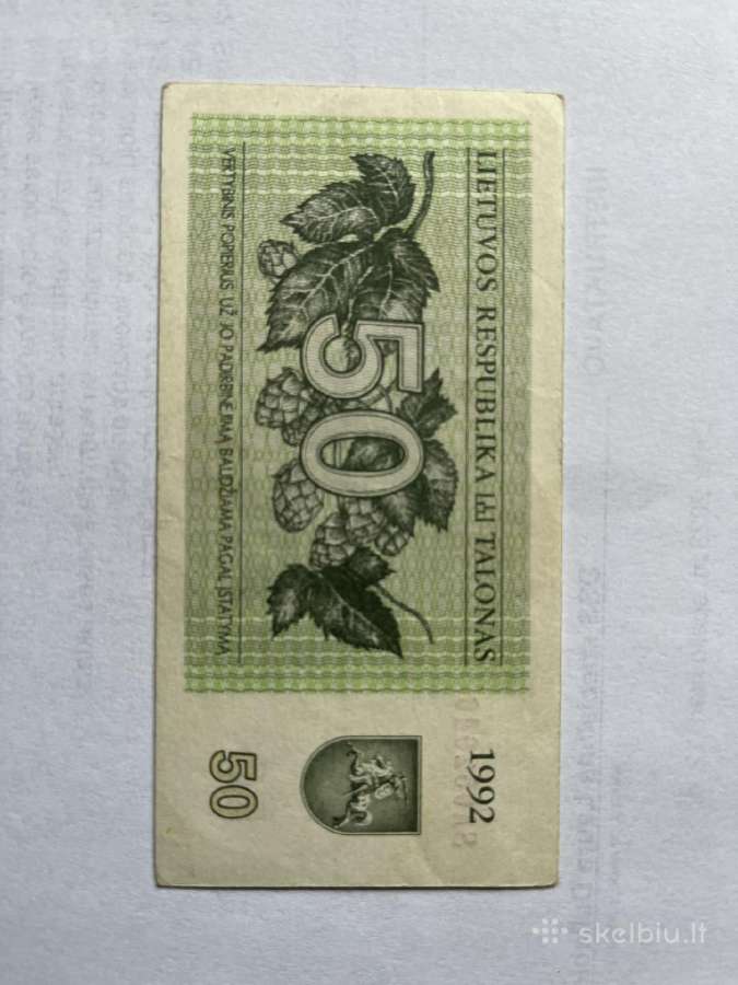 Lietuva/1992 m.50 talonų.