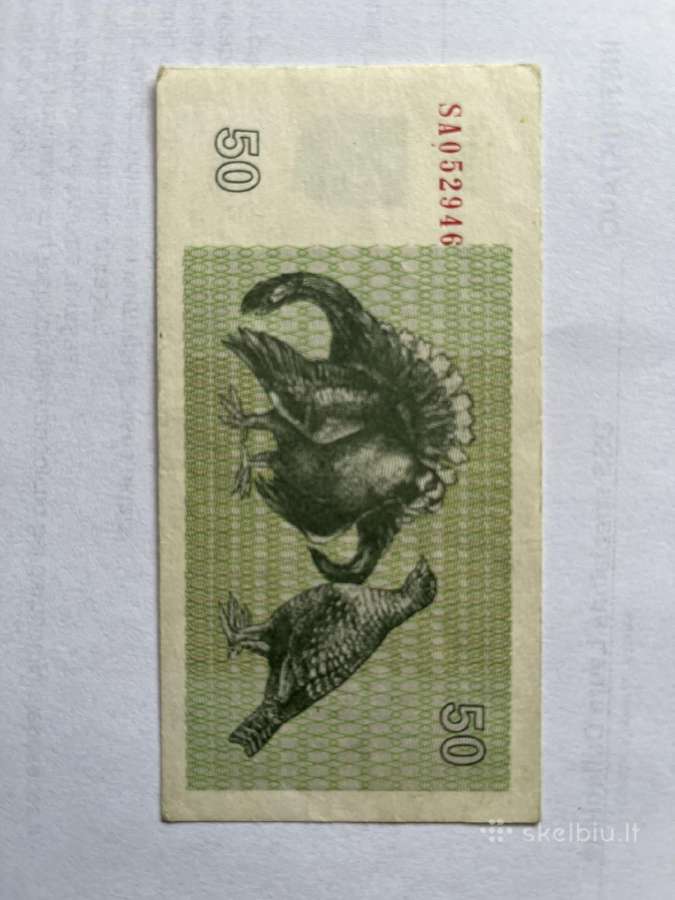 Lietuva/1992 m.50 talonų. - nuotraukos Nr. 2