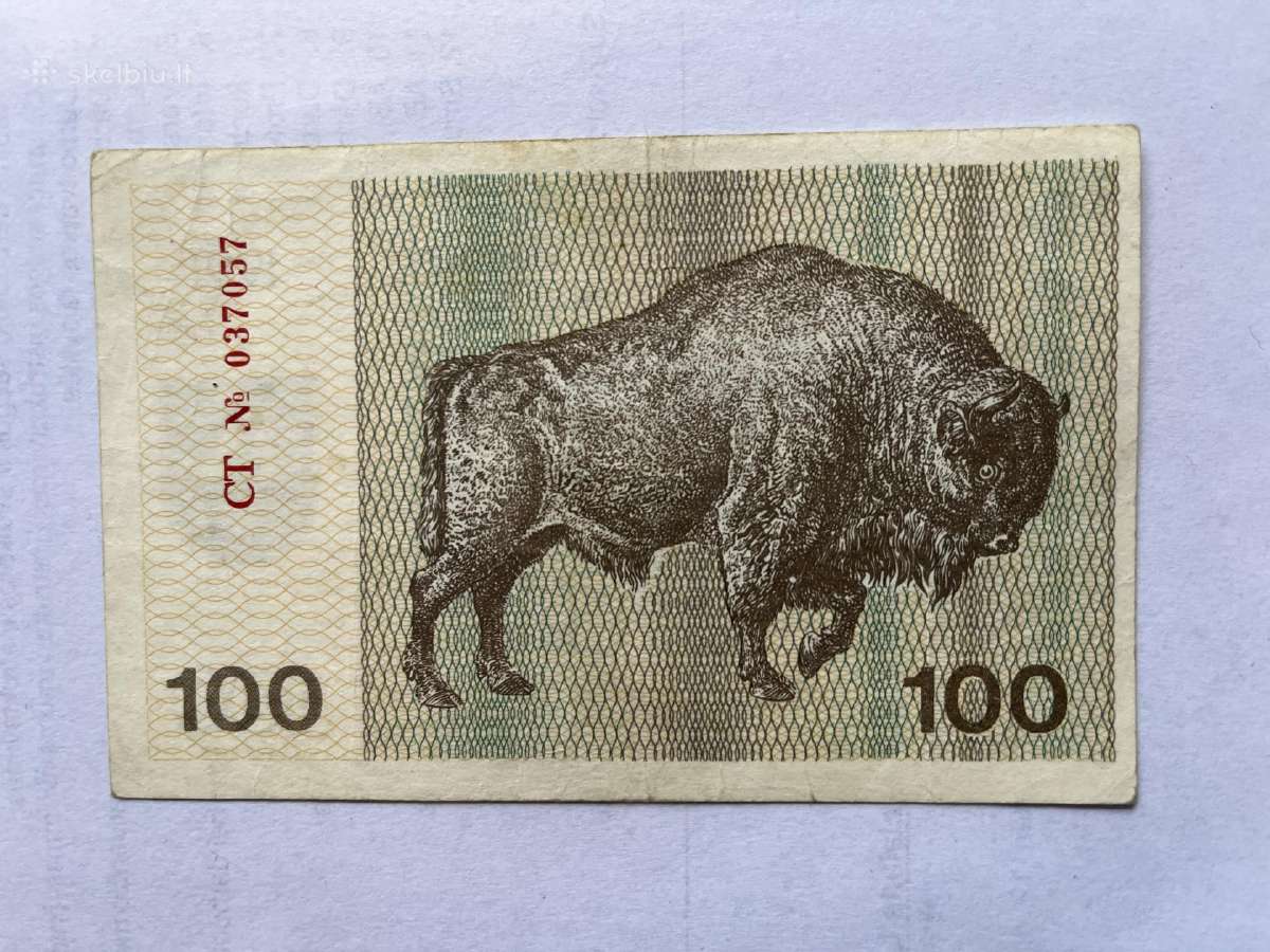 Lietuva. 1991 m.talonų banknotas be užrašo